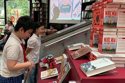 河内市举行庆祝4.21越南书籍日的活动 
