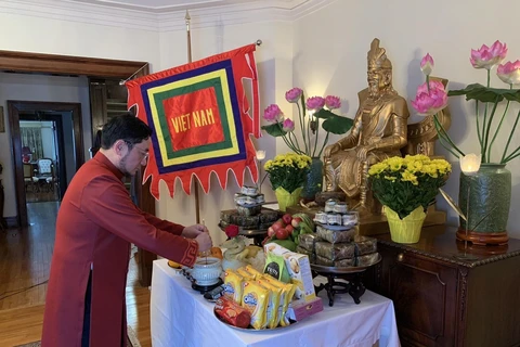 越南驻加拿大大使馆举行雄王祭祖活动