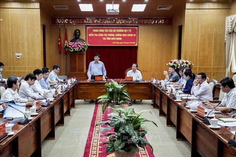 坚江省主动采取措施 防止新冠肺炎疫情传入越南境内