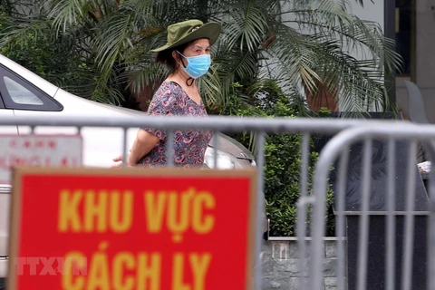 新冠肺炎疫情：越南新增20例确诊病例