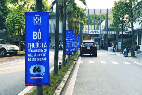 越南国家无烟周活动从5月25日至31日举行