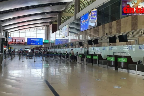 新冠肺炎疫情：越南航空客运量大幅下降