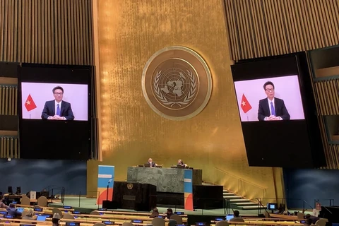 越南在2021年联合国大会艾滋病问题高级别会议上分享经验