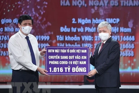 越南新冠疫苗基金获得在越外资企业的积极贡献
