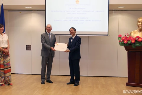 越南外交部任命越南驻荷兰鹿特丹名誉领事