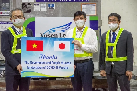日本企业协会为越南应对新冠疫苗基金会捐款
