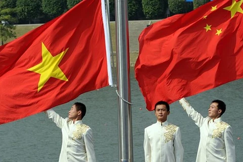 “百年历史 面向未来”越中党政关系高端论坛举行