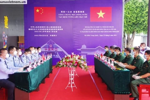 越南老街省与中国云南省配合加强边境管控
