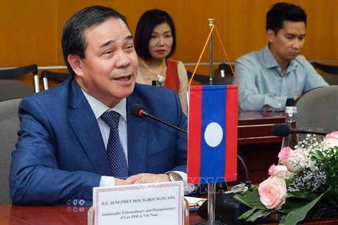老挝驻越大使：越老伟大友谊、特殊团结硕果累累