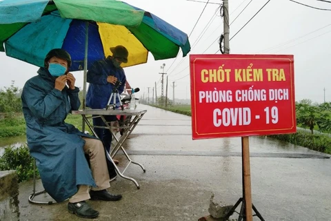 安江省：发现非法入境越南的4名中国公民