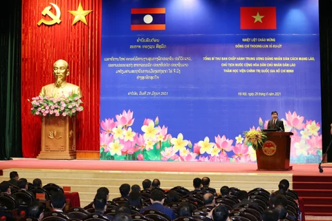 老挝人民革命党中央总书记、国家主席通伦·西苏里造访胡志明国家政治学院