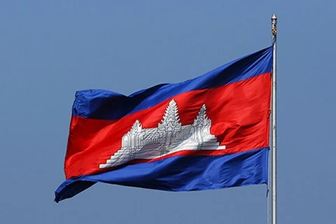 庆祝柬埔寨人民党成立70周年