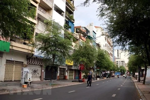 胡志明市自7月9日零时起按照政府总理第16号指示实施社交距离措施