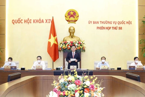 越南国会常委会召开第58次会议
