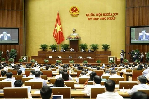 越南第十五届国会第一次会议：保持政府的组织机构不变