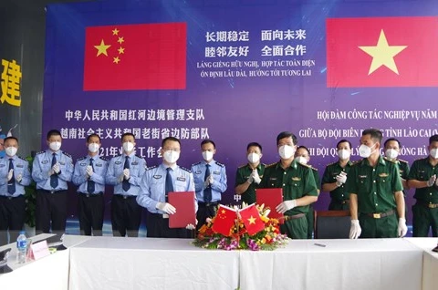 越南老街省与中国云南省加强边境管控 维护边境安全稳定