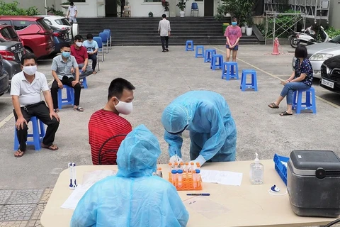 越南新增7531例新冠肺炎确诊病例 胡志明市和平阳省病例数最多