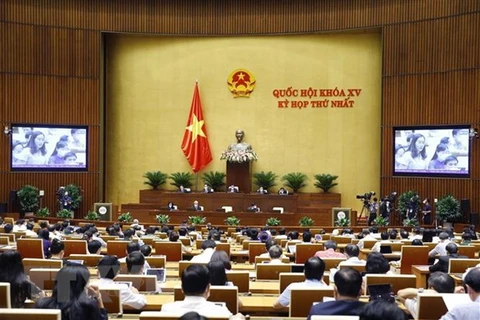 越南第十五届国会第一次会议新闻公报（第八号）