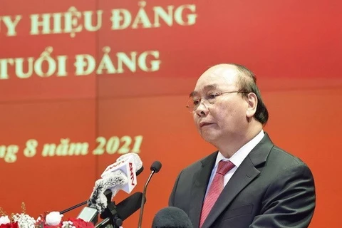 国家主席阮春福出席人民公安力量传统日76周年纪念见面会