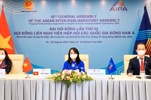 AIPA-42大会：提高企业能力和加强东盟经济一体化