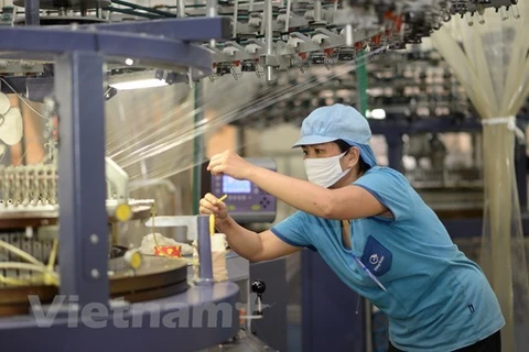 世界银行：2021年越南经济增长率达4.8%