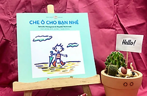 日本驻越文化交流中心将为越南儿童举行线上绘本阅读活动