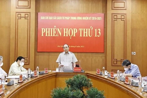越南国家主席阮春福主持召开中央司法改革指导委员会第13次会议