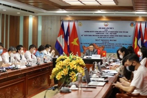 越老柬三国国家审计署第九次会议线上举行