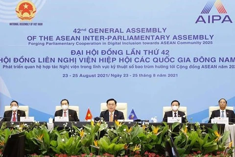 AIPA-42：越南为文莱以线上形式举行第42届 AIPA大会创造前提