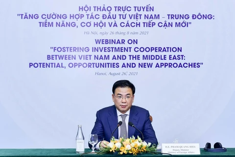 加强越南和中东地区之间的投资与合作