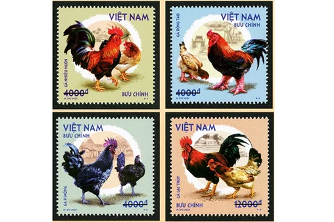 越南邮政发行“越南本土鸡”邮票一套四枚 