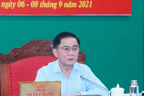 越共中央检查委员会给予广宁省人民法院党组干事会（2015-2020和2020-2025年任期）警告处分