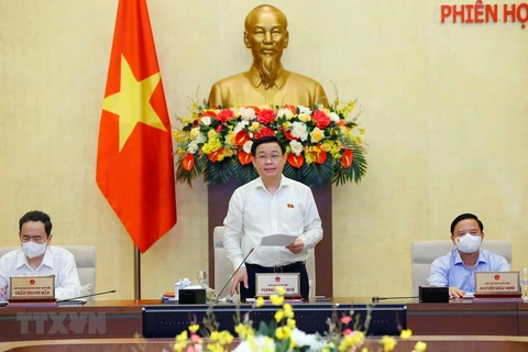 越南第十五届国会常务委员会第三次会议将于明日开幕