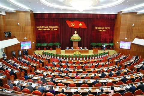 越共十三届中央委员会第四次会议公报（第一号）