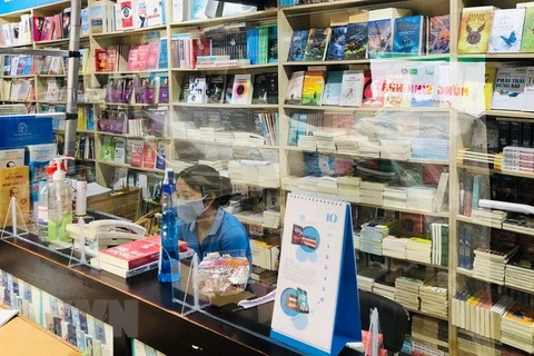 胡志明市图书街自10月9日起重新开放迎客
