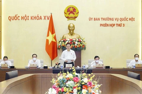 越南第十五届国会常务委员会第四次会议将于10月11日开幕