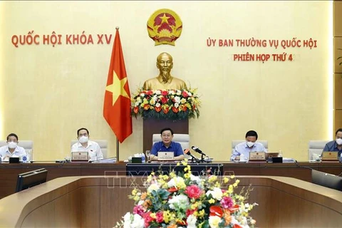 越南国会常务委员会第四次会议：对海防、乂安、承天顺化省试点开展特殊政策提出意见