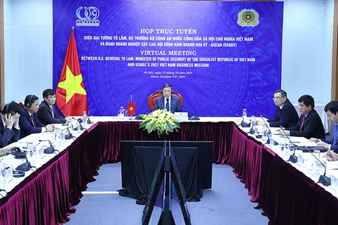 促进越南与美国经贸合作关系