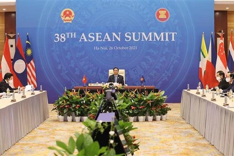 第38届和第39届东盟峰会开幕