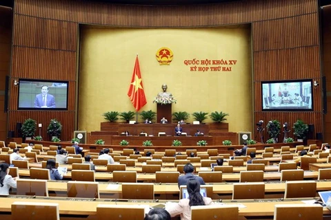 越南第十五届国会第二次会议新闻公报（第8号）