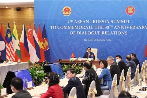 越南政府总理范明政出席第四次东盟—俄罗斯领导人会议