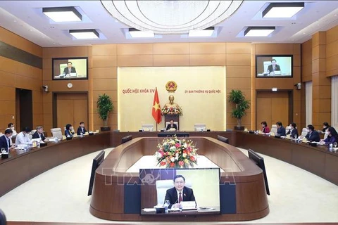 国会主席王廷惠就地理标志相关法规修改方案主持会议