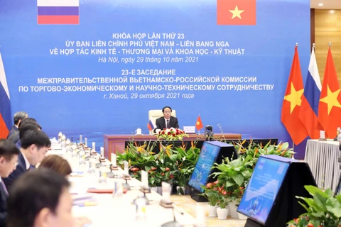 越南与俄罗斯经济贸易和科学技术合作政府间委员会第23次会议以视频方式举行