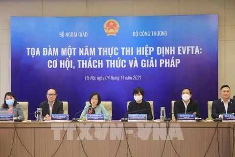 《越南与欧盟自由贸易协定》实施1周年：机遇、挑战和解决措施