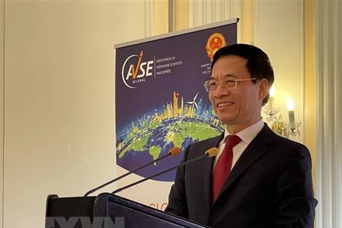 “一个全球化越南：连接未来”的论坛在法国举行
