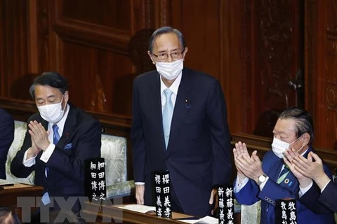 越南国会主席致电祝贺细田博之当选日本众议院议长