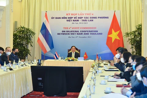越泰双边合作混合委员会第四次会议以视频形式举行 