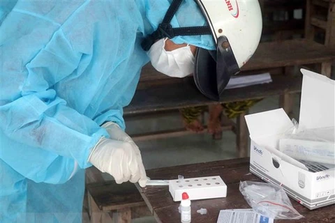 11月23日越南新增新冠肺炎确诊病例超过1.1万例 平阳省补充报告2.8万例