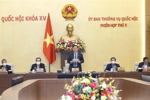 越南第十五届国会常委会第五次会议落幕