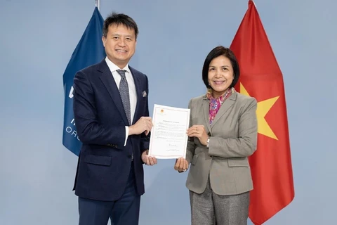 越南加入世界知识产权组织版权条约